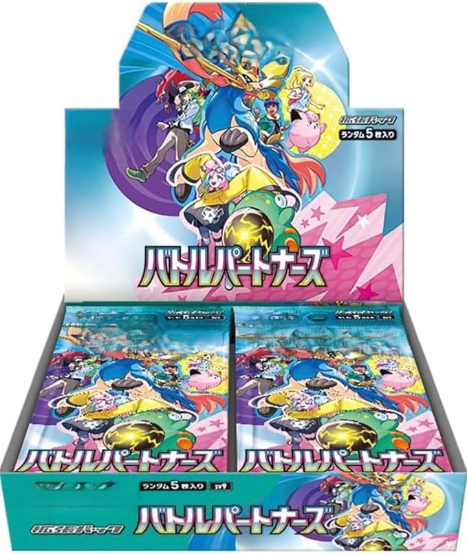 Japanese Pokemon TCG Scarlet & Violet booster pack Battle Partners sv9 1 Box (30 packs)