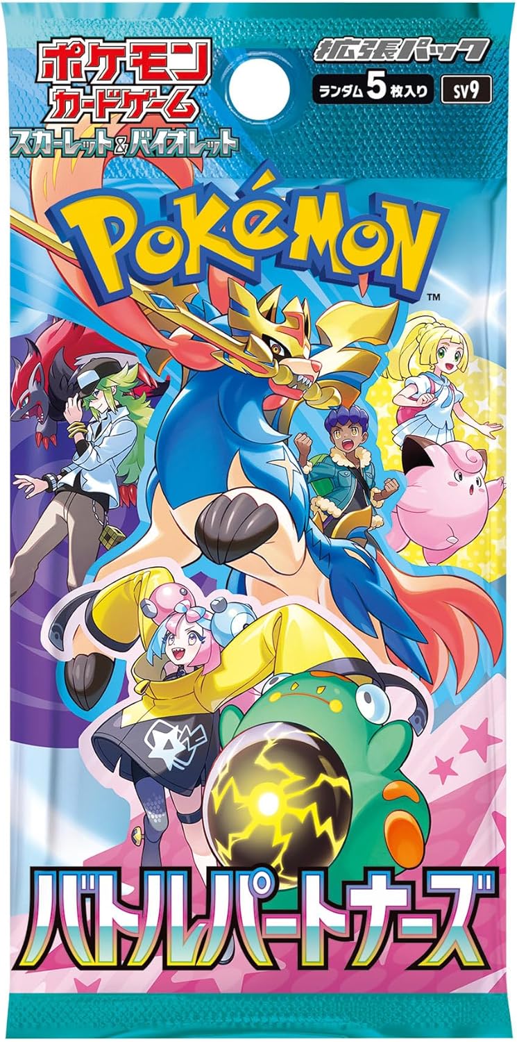 Japanese Pokemon TCG SV era booster pack Battle Partners sv9 PACK BATTLE SPECIAL