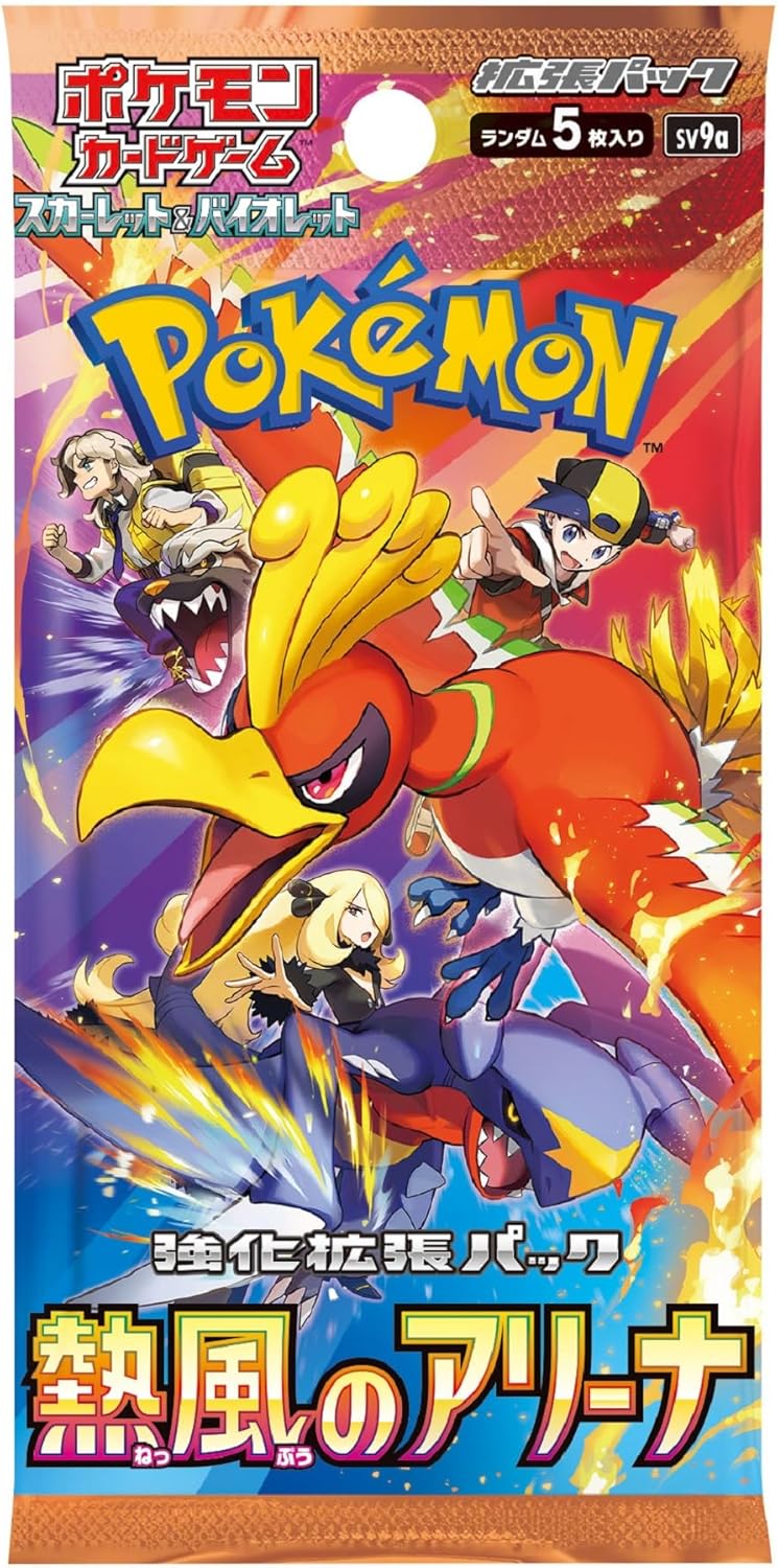 Japanese Pokemon TCG Scarlet & Violet booster pack Heatwave Arena sv9a 10 packs