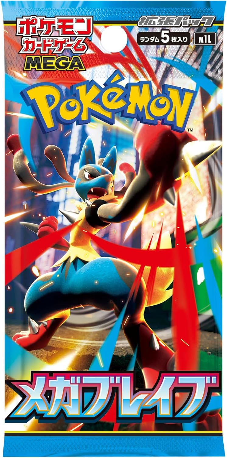 Japanese Pokemon TCG Mega Brave Booster packs m1L (30 packs)