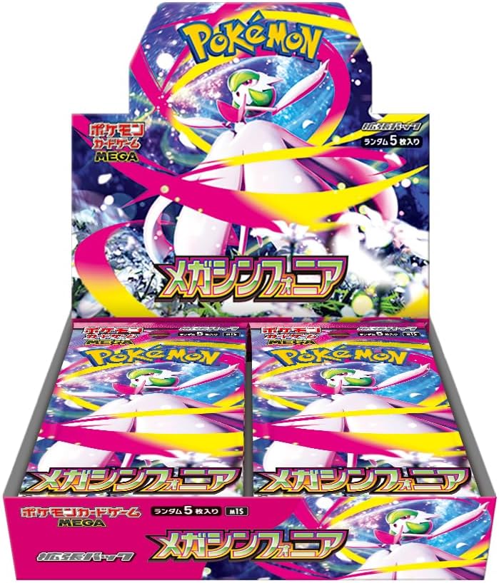 Japanese Pokemon TCG Mega Symphonia booster pack m1S (30 packs)