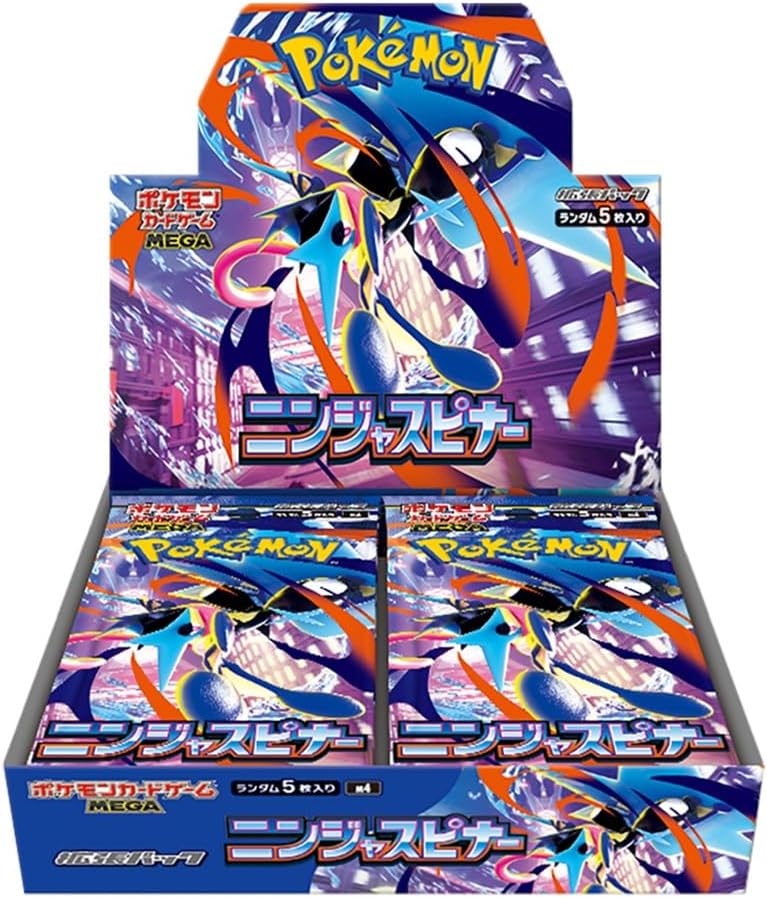 Japanese Pokemon TCG Ninja Spinner booster packs M4 x 10 packs