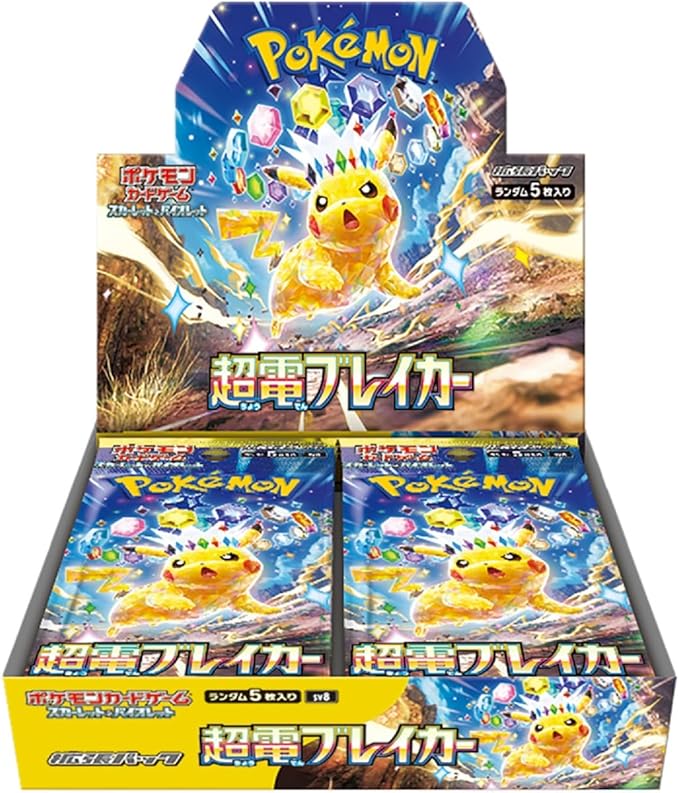pokémon tcg: scarlet & violet booster display box Japanese Pokemon TCG Scarlet & Violet booster pack Super Electric Brea – Maven Marvels