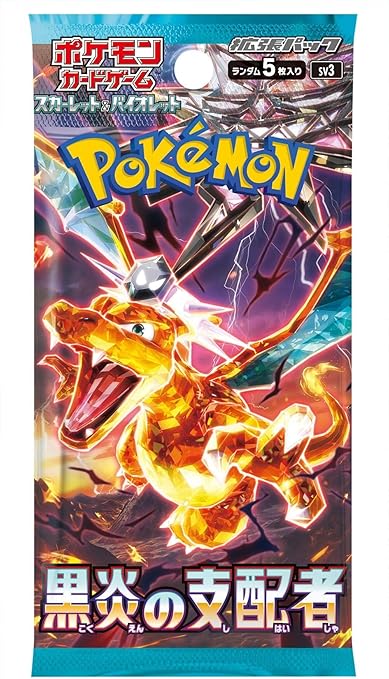 Japanese Pokemon TCG Scarlet & Violet booster pack Ruler of the Black Flame sv3 (12 packs)