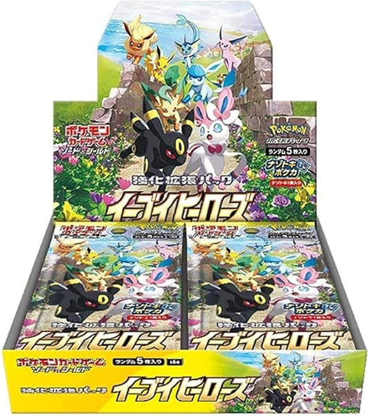 Japanese Pokemon TCG Eevee Heroes Booster packs s6a BOX break x 1 pack