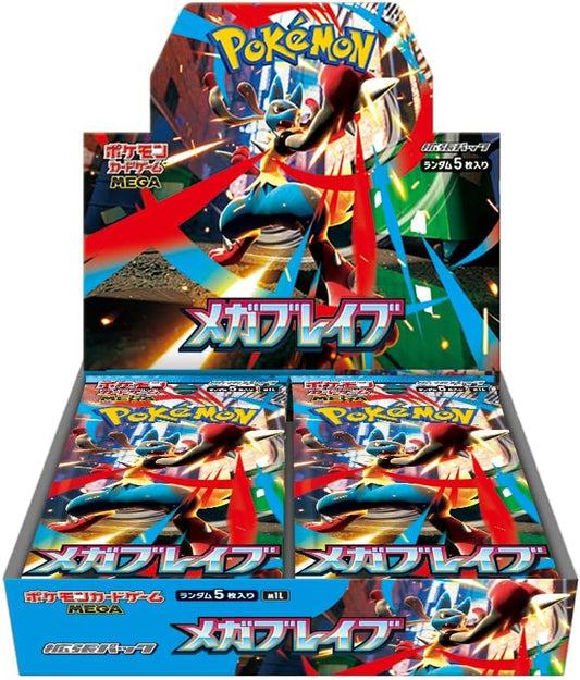 Japanese Pokemon TCG Mega Brave Booster packs m1L (30 packs)