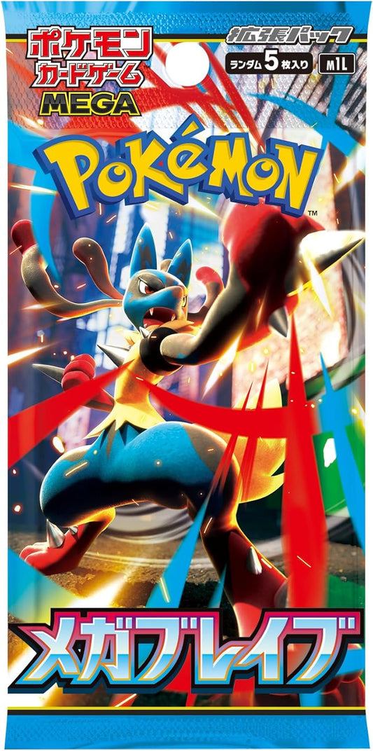Japanese Pokemon TCG Mega Brave Booster packs m1L (30 packs)