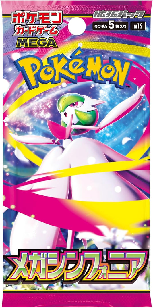 Japanese Pokemon TCG Mega Symphonia booster pack m1S (30 packs)