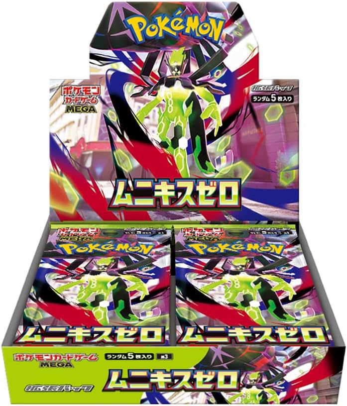 Japanese Pokemon TCG Munikisu zero booster box (30 packs)