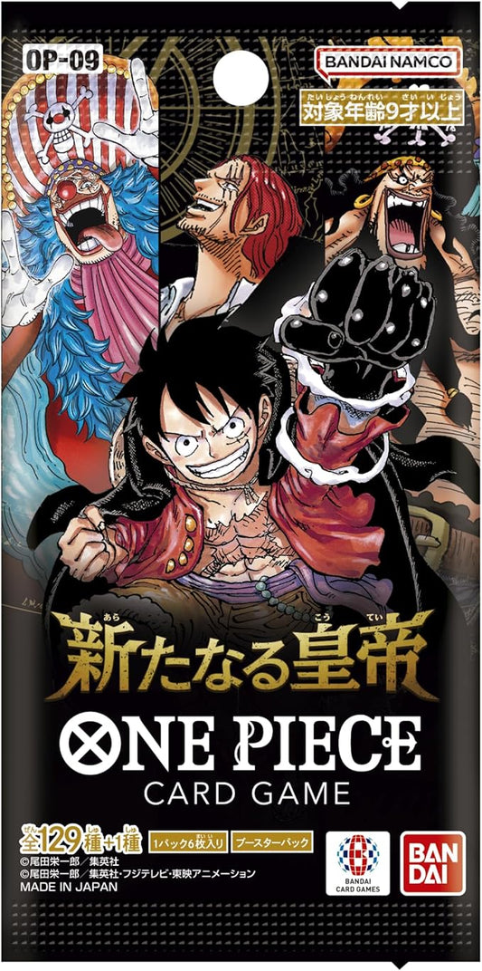 Japanese BANDAI ONE PIECE Card Game Booster Pack, New Emperor OP-09 (10x packs)