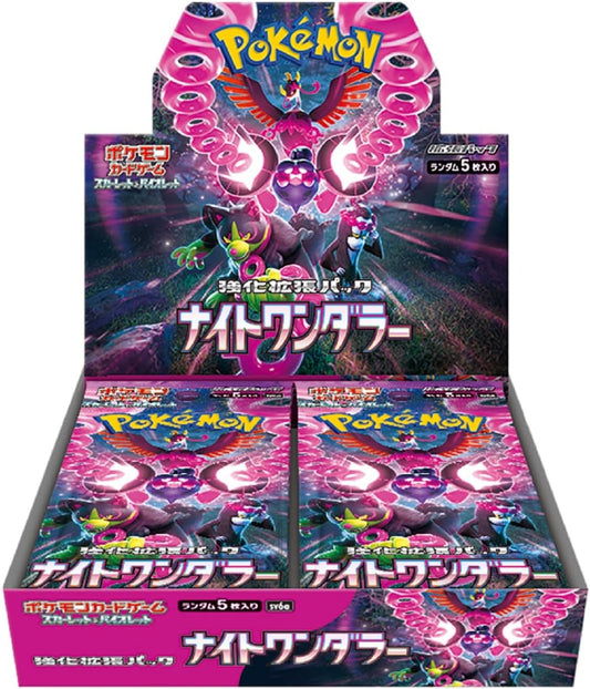 Japanese Pokemon TCG Scarlet and Violet Night Wanderer Booster pack 1 box (sv6a)