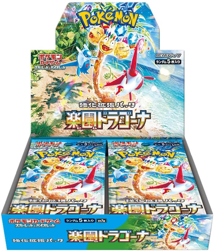 Japanese Pokemon TCG Scarlet & Violet booster pack Paradise Dragona SV7a (1 BOX)