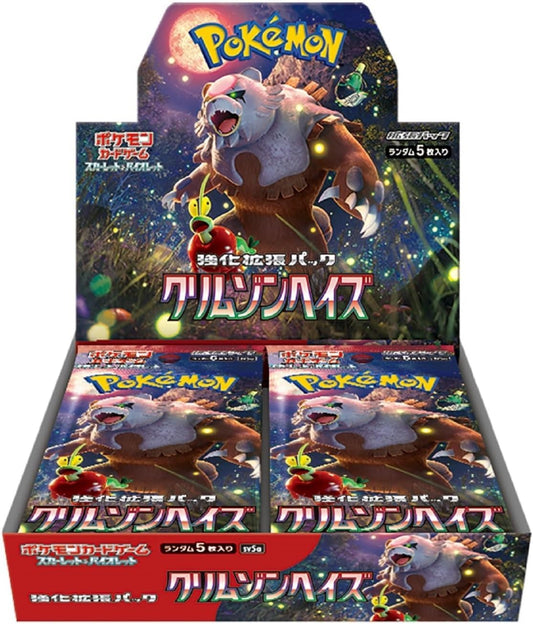 SALE !!! Japanese Pokemon TCG Scarlet & Violet booster pack Crimson Haze SV5a 1 BOX (30 packs)