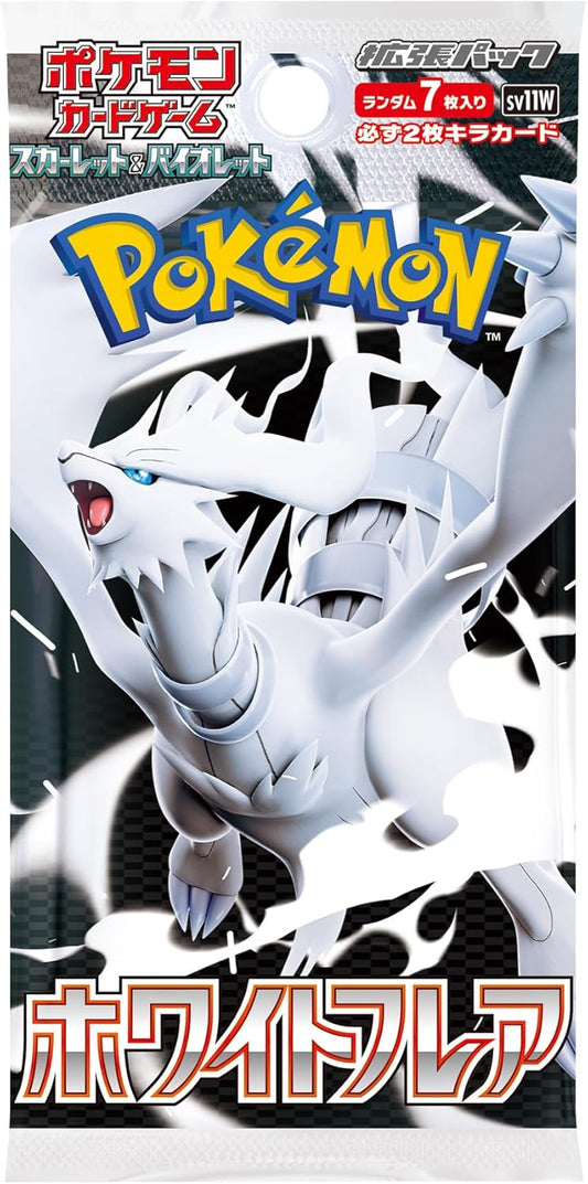Japanese Pokemon TCG Scarlet & Violet booster pack Black Bolt  sv11B OR White Flare sv11W (5 packs)