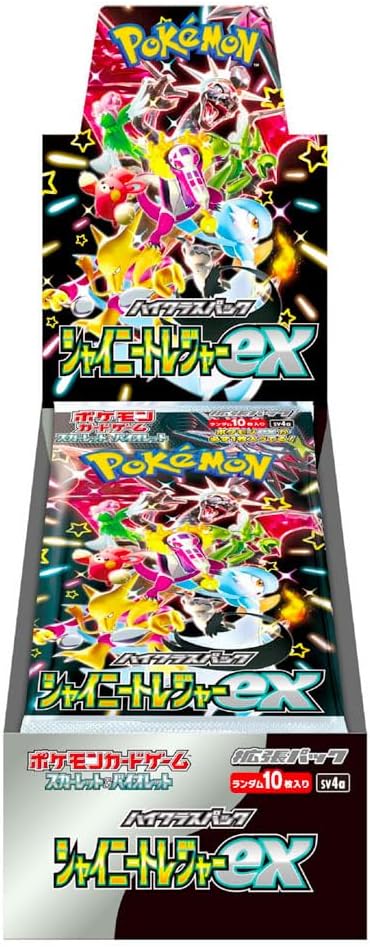 Japanese Pokemon TCG Scarlet & Violet High Class booster pack Shiny Treasure EX SV4a (10 packs)