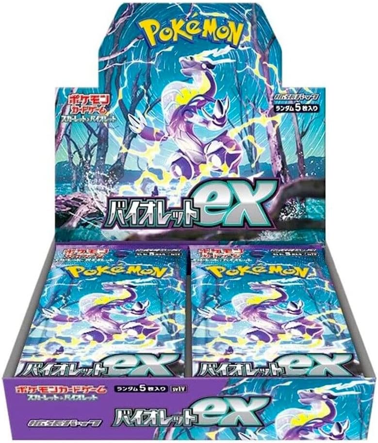 Japanese Pokemon TCG Scarlet & Violet Expansion Booster pack SV1V (1 box)