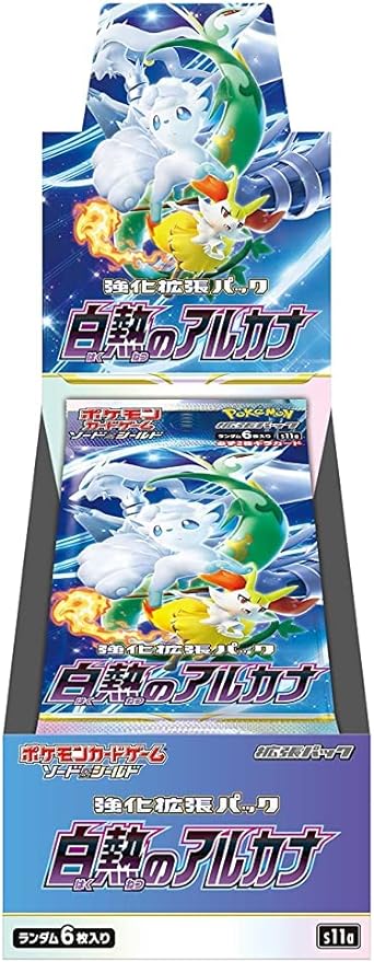 Japanese Pokemon TCG Sword & Shield Incandescent Arcana Booster Packs S11a (1 box)