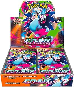 Japanese Pokemon TCG Inferno X booster packs m2 x 30 packs (box equivalent)