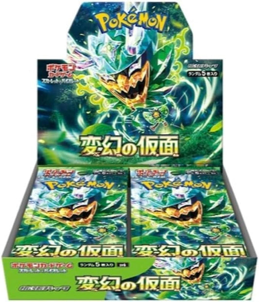 Japanese Pokemon TCG Scarlet and Violet booster pack Mask of Change BOX (30 packs) (SV6)