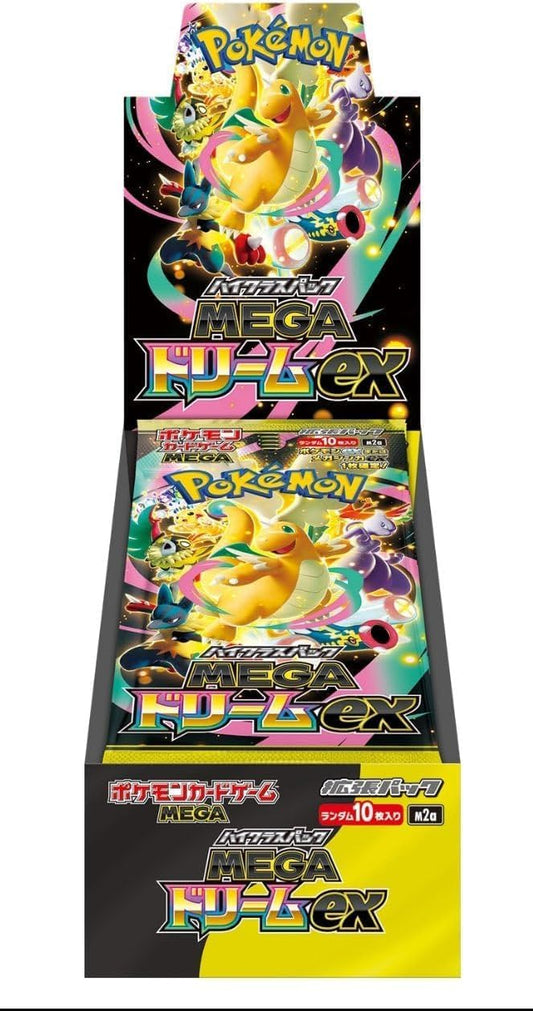 Japanese Pokemon TCG High Class Packs Mega Dream EX x 10 packs (1box)