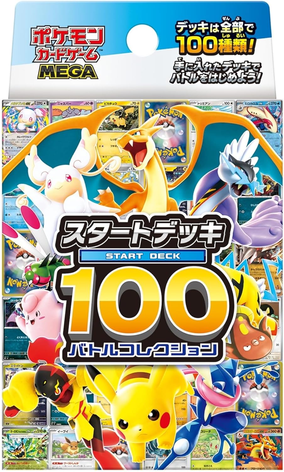 Japanese Pokemon TCG Starter Deck collection 100